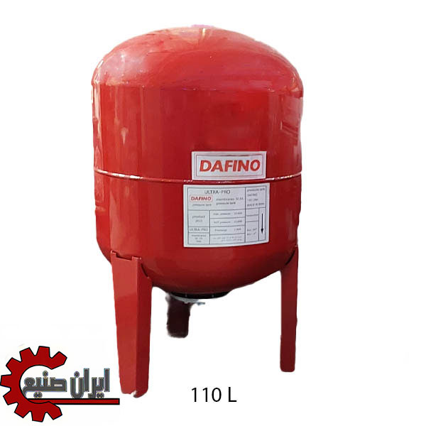 منبع تحت فشار 110 لیتر ساده DAFINO