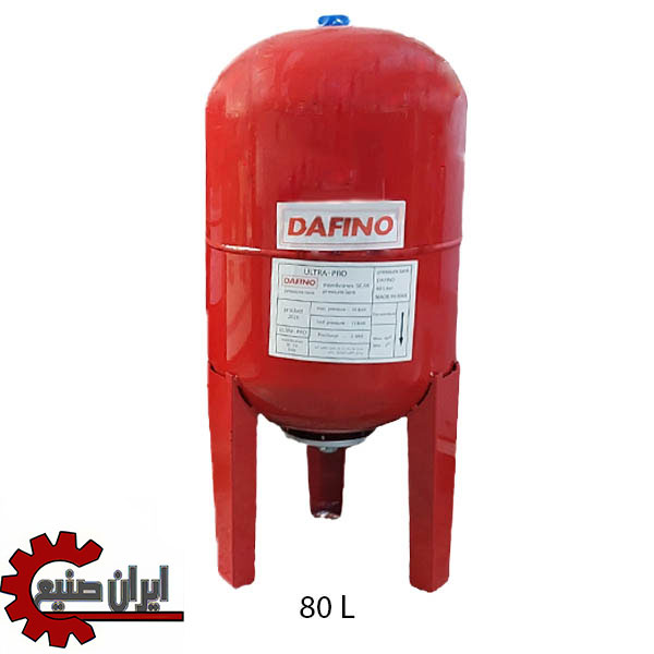 منبع تحت فشار 80 لیتر ساده DAFINO
