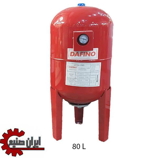 منبع تحت فشار 80 لیتر درجه دار DAFINO