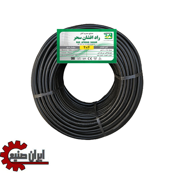 کابل 3 در 4 راد افشان سحر 100 متری